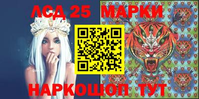 героин Бугуруслан