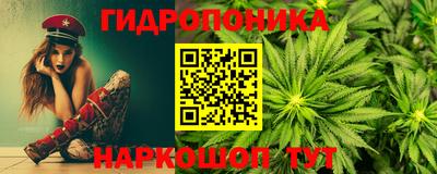 героин Бугуруслан