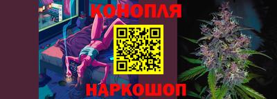 героин Бугуруслан