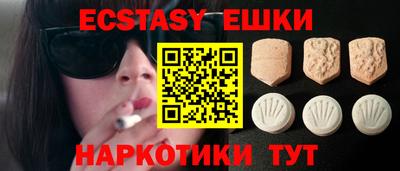 стаф Волгодонск