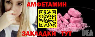героин Бугуруслан