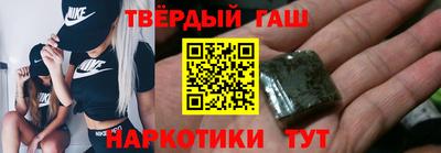 героин Бугуруслан