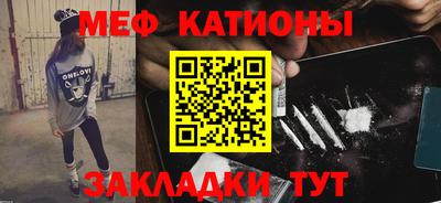 героин Бугуруслан